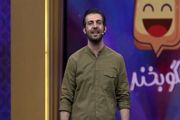 «بگو بخند» جدید با علیرضا خمسه و شهاب عباسی