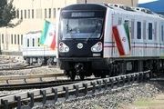 استفاده از مترو و اتوبوس تهران تا چه زمانی رایگان است؟