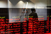 بورس در انتظار کاهش نرخ سود