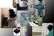 آغاز بزرگترین طرح ملی سلامت از امروز