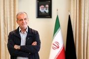 مهمترین وعده‌های آقای رئیس‌جمهور به مردم