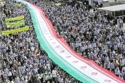 شمارش معکوس امت اسلام برای آزادسازی قدس شریف‌