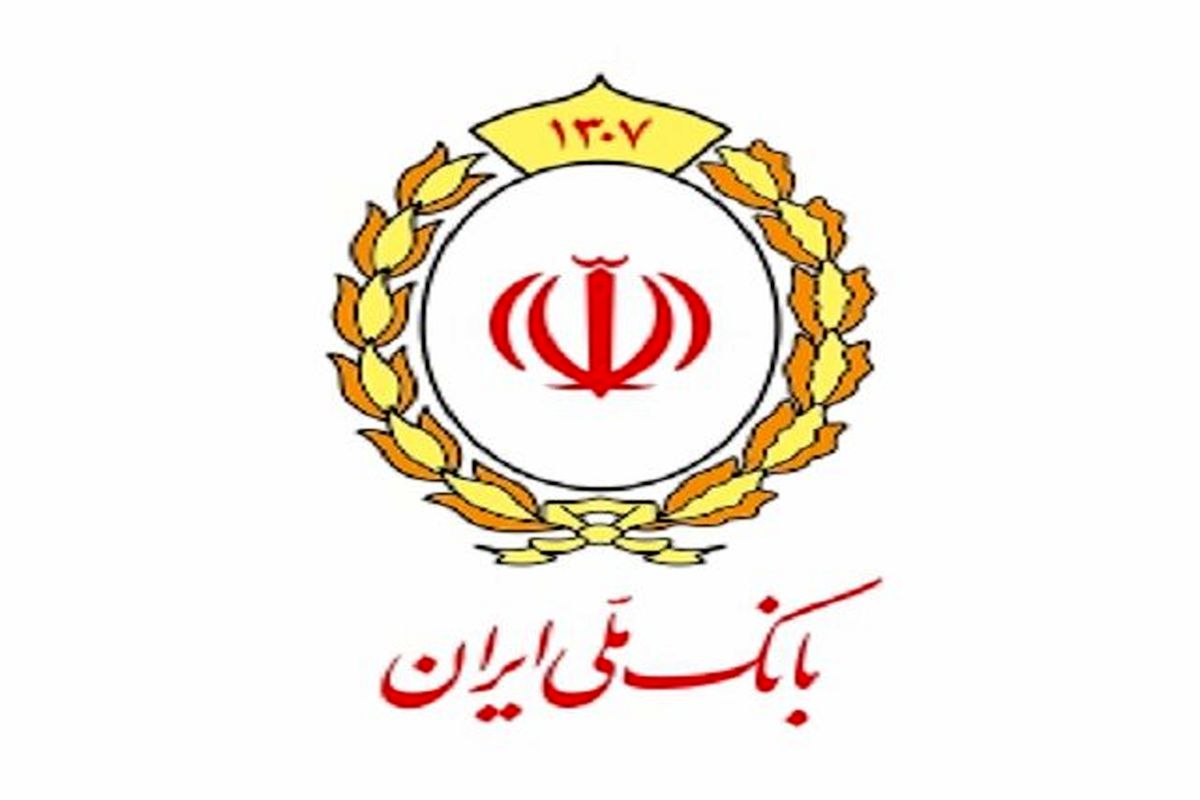 بازگشت دوباره اختلال به خدمات بانک‌های ملی و صادرات