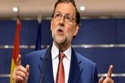 جرایم اتا بی‌مجازات نمی‌ماند