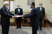 دیدار سفرای جدید مکزیک، اوگاندا، اندونزی و تونس با ظریف