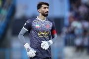 حمایت مربی استقلالی از دروازه‌بان پرسپولیس