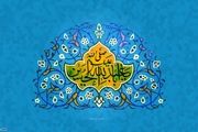 سُنی ام سُنی، ولیکن من هواخواه حسینم