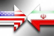 گزارش «فوربس» از رشد توانمندیهای ایران برای مقابله با تهدیدهای سایبری