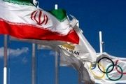 اعلام حریفان فوتبال ایران در بازی‌های ساحل جهانی