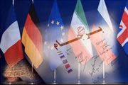 هیئت‌های مذاکره کننده در وین باید متوجه خط قرمز ایران باشند