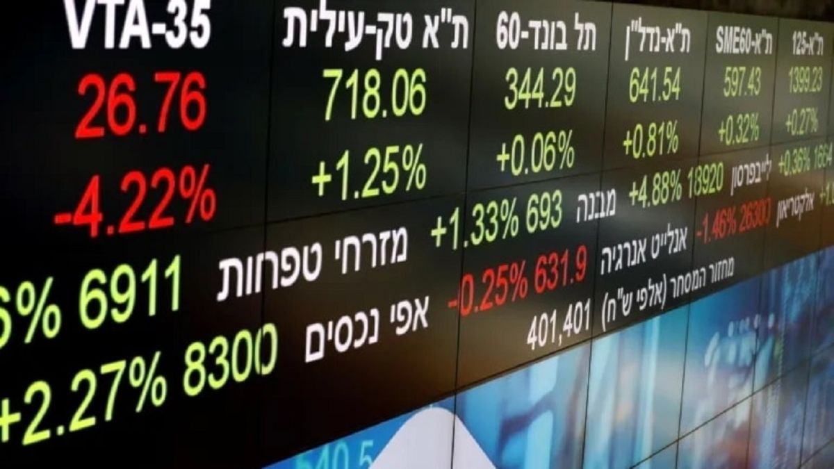 افزایش فرار سرمایه گذاران از بورس اسرائیل 