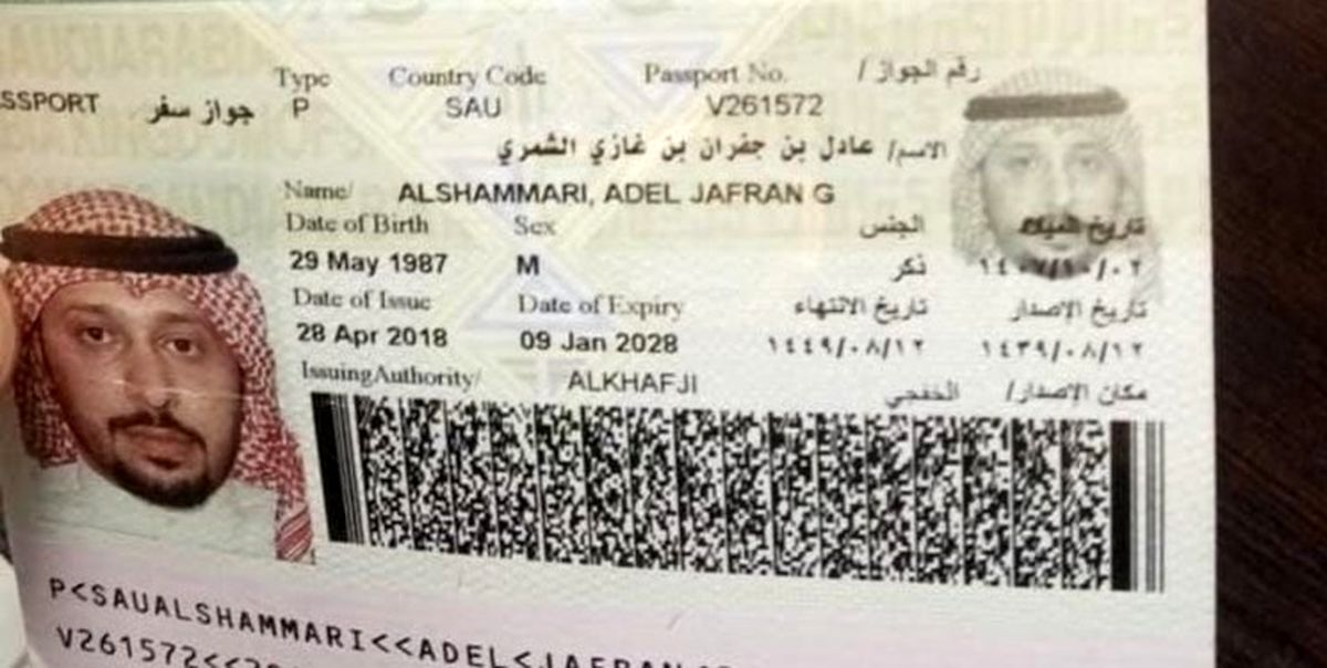 اعترافات قاچاقچی سعودی از یک شبکه چند ملیتی قاچاق کپتاگون پرده برداشت