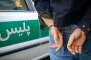 گرداندن فرد قمه کش در شهر تنکابن پس از قمه کشی در خیابان +فیلم