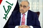 تظاهرات ایرادات ساختار سیاسی عراق را برملا کرد