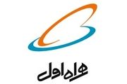 توسعه فرهنگ دیجیتالی یک ضرورت است