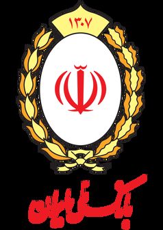 جبران خسارات سرقت صندوق امانات بانک‌ ملی