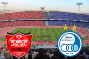 اعلام جزئیات نحوه واگذاری استقلال و پرسپولیس