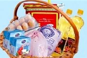 تناقض در تعیین مشمولان سبد کالا