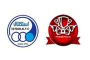 برخورد گرم سرخآبی ها در هتل المپیک