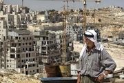 ترفندهای جدید برای غصب املاک فلسطینیان