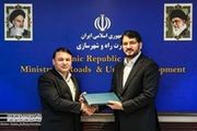 تفاهم نامه بانک سپه و وزارت راه و شهر سازی برای پرداخت تسهیلات طرح نهضت ملی مسکن
