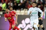 غایبان آلومینیوم اراک در مقابل پرسپولیس در هفته سوم لیگ 1401