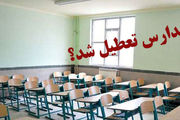 تعطیلی مدارس تا پایان نوروز 99؟ /توضیحات وزیر آموزش و پرورش
