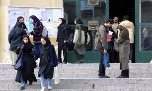 جزئیات پرداخت شهریه دانشجویان دارای معلولیت
