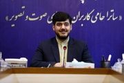 مجری جنجالی بالاخره هویتش را لو داد