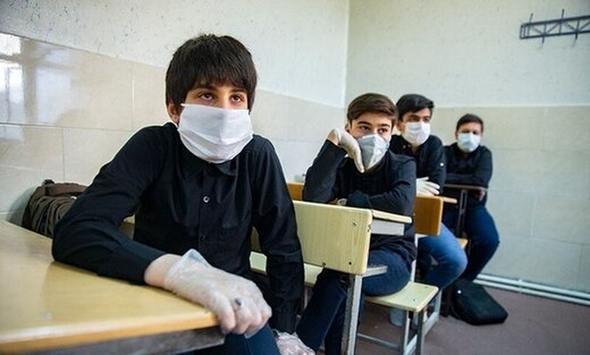 قوانین شروع سال تحصیلی و بازگشایی مدارس!