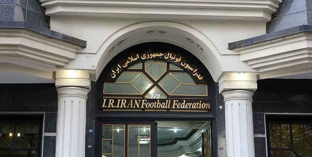 درخواست مهم عضو مجمع فدراسیون فوتبال از ماجدی 