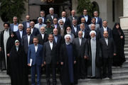 آخرین جلسه هیات دولت یازدهم/ گزارش تصویری
