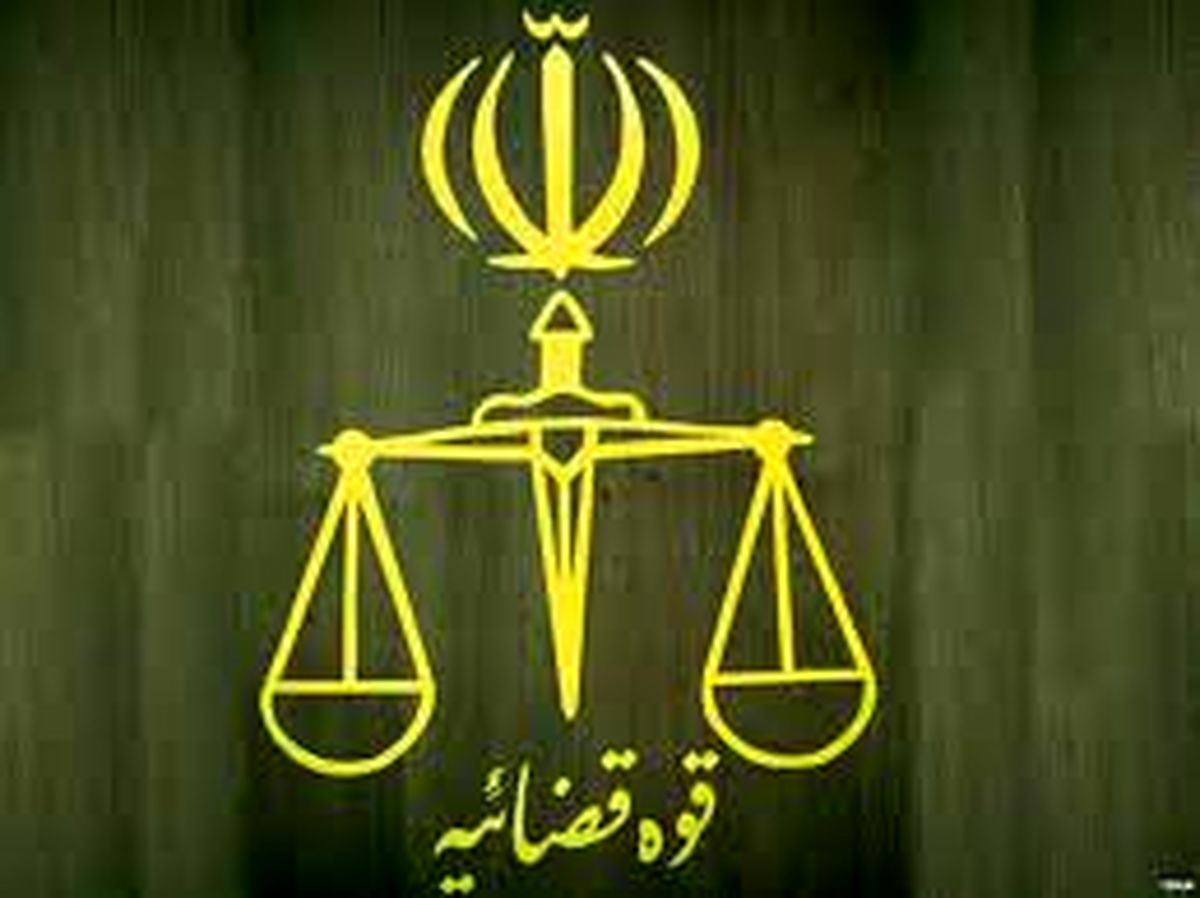 پاسخ دیوان عالی به اظهارات وکیل مه آفرید