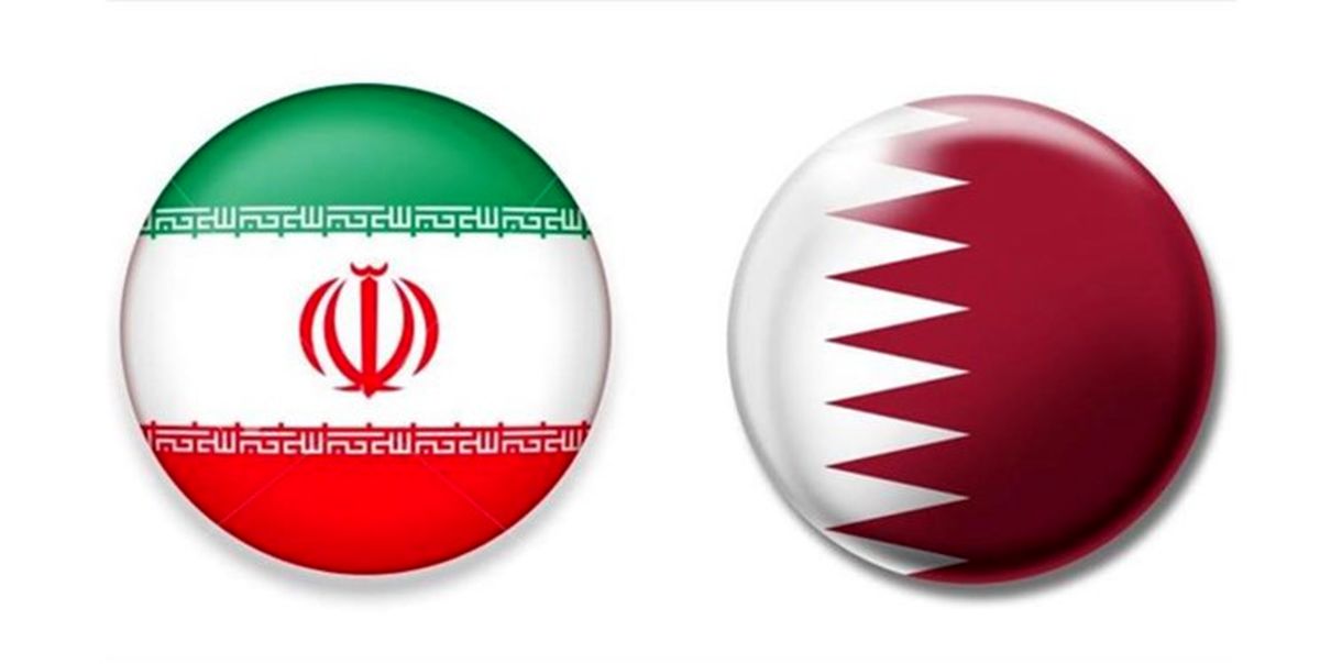 اهمیت گفت‌وگوی اخیر وزیران خارجه ایران و قطر  
