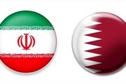 ماجرای رایزنی‌های تلفنی مقامات ایران و قطر