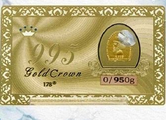 قیمت سکه پارسیان امروز پنجشنبه ۲۹ دی ۱۴۰۱ + جدول