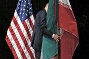 پیشرفت‌های هسته‌ای ایران تقصیر ترامپ است