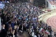 جشن هواداران استقلال در هتل جمیرا