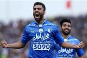 واکنش اینستاگرامی همسر مهاجم استقلال به گلزنی کاوه+عکس