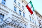 
سفارت ایران مواضع نمایندگان پارلمان انگلیس را محکوم کرد 