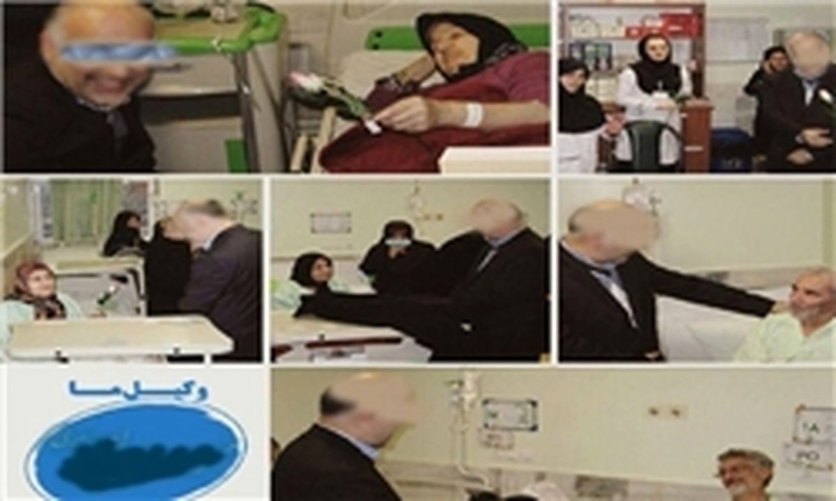  آغاز تبلیغات تلگرامی کاندیداها با عکس‌های یادگاری!+تصاویر