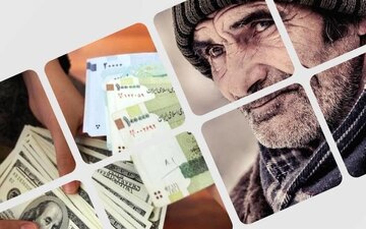 نحوه ثبت‌نام وام بازنشستگان تأمین اجتماعی اعلام شد

