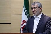 ایراد شورای نگهبان به لایحه سقف حقوق مدیران