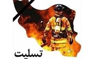 خدمات رایگان مترو به شرکت کنندگان در مراسم تشییع پیکر شهدای آتش‌نشان