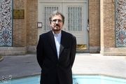 واکنش ایران به جدیدترین گزارش احمد شهید 