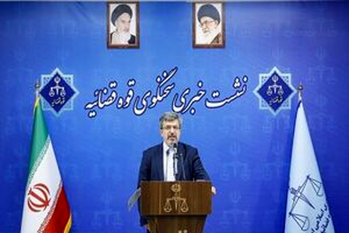 سخنگوی قوه قضائیه : اطاله دادرسی را قبول داریم