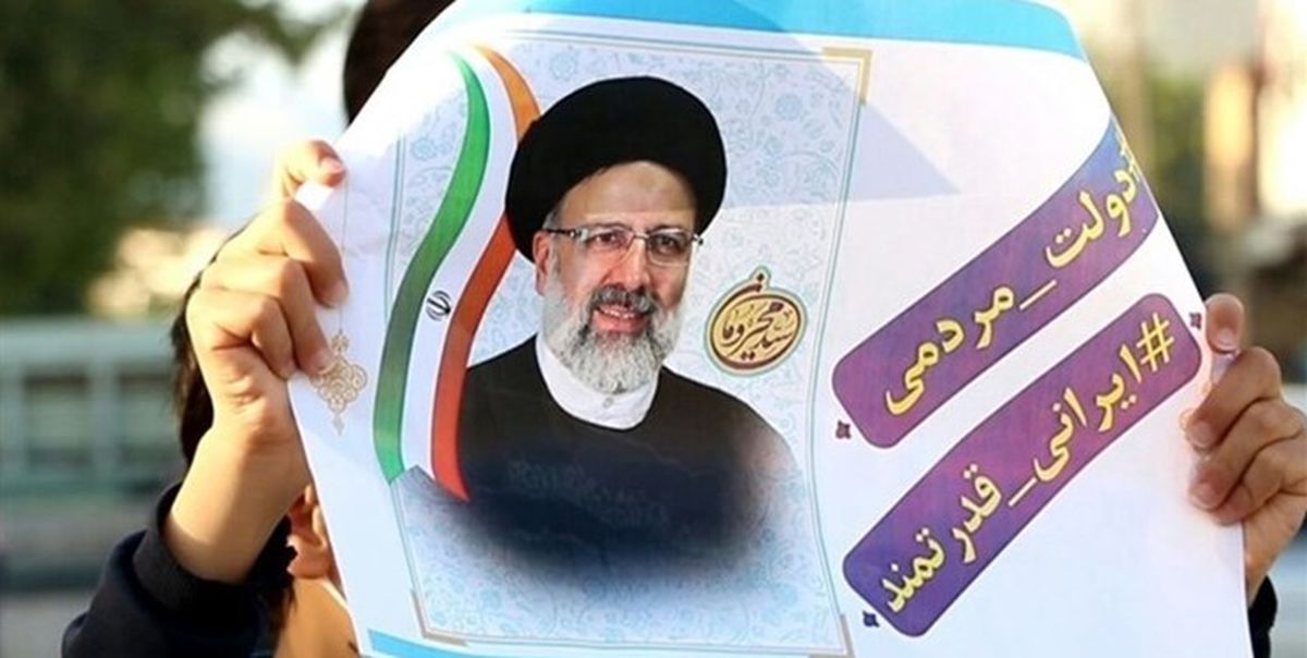 استانداران دولت‌های نهم و دهم از آیت الله رئیسی حمایت کردند