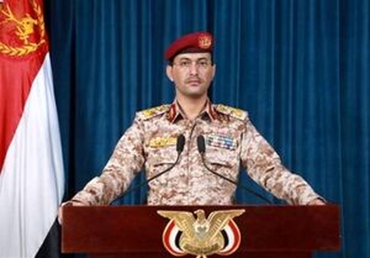
نیروهای مسلح یمن تاسیسات آرامکو را هدف قرار دادند
