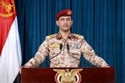 آزاد شدن استان الجوف توسط ارتش یمن