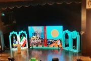 کتاب «به توان ۴۰» رونمایی شد